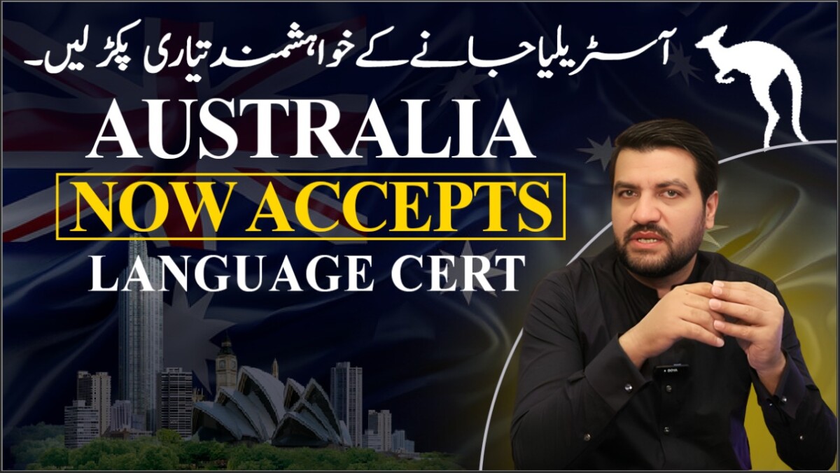 Australia Appoints LanguageCert as Official English Test – Big Update for Students & Migrants